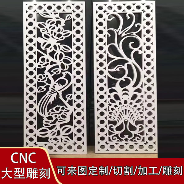 雕刻,屏风,隔断,通花应用