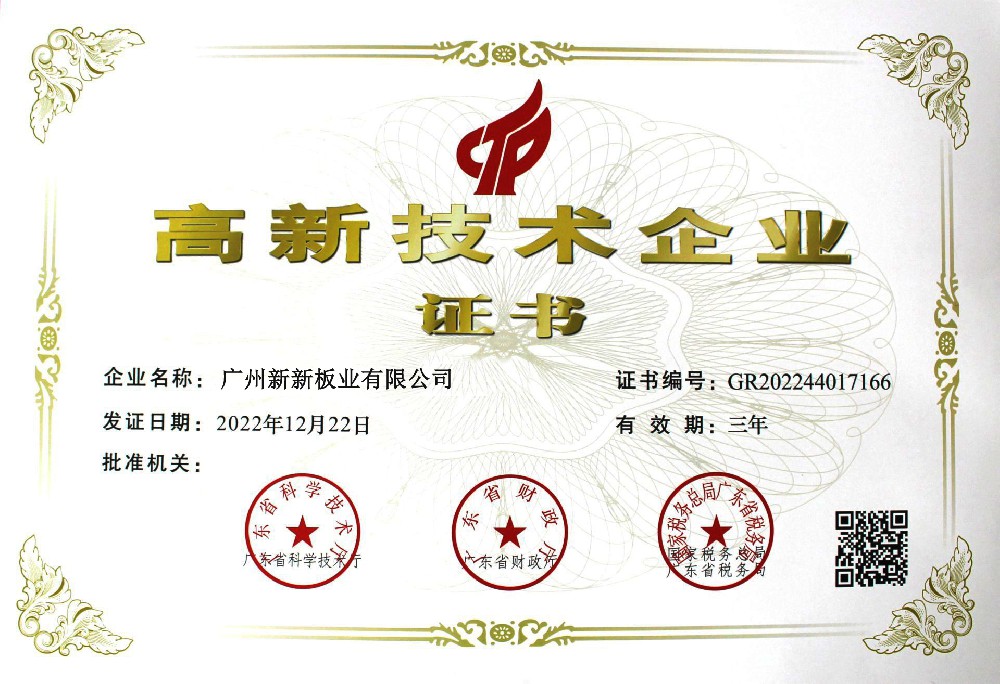 /?rongyu/30.html