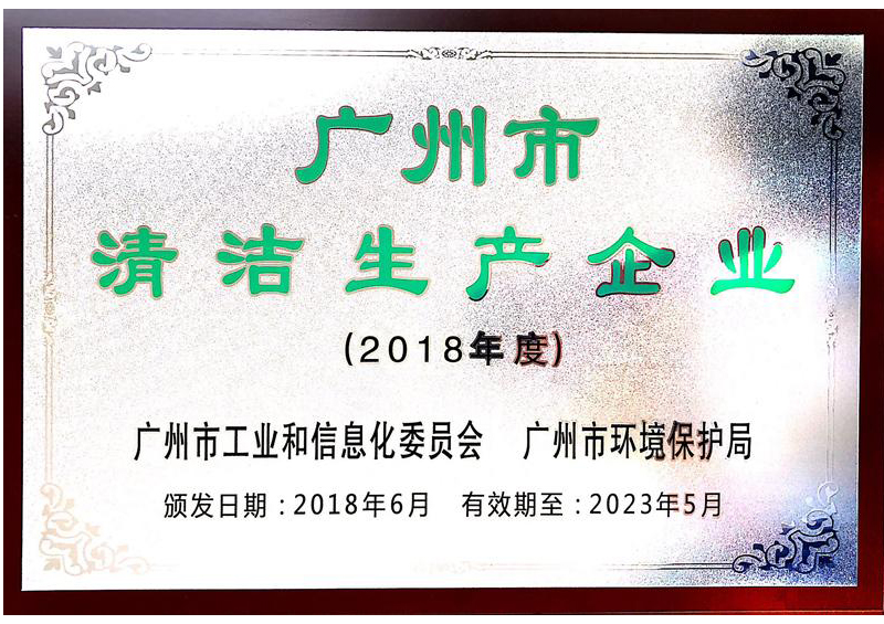 /?rongyu/69.html